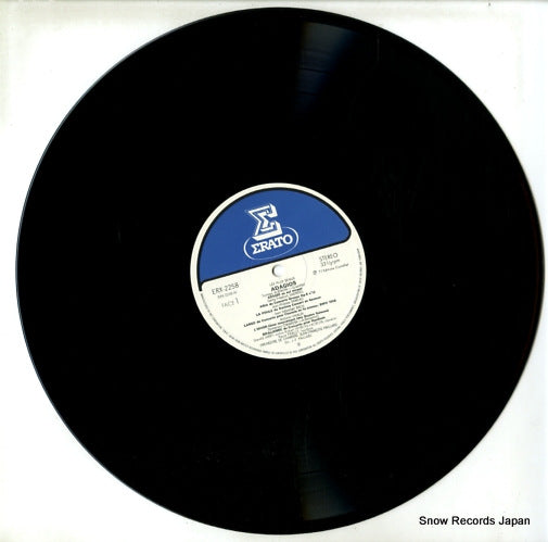 ERX-2258 disc