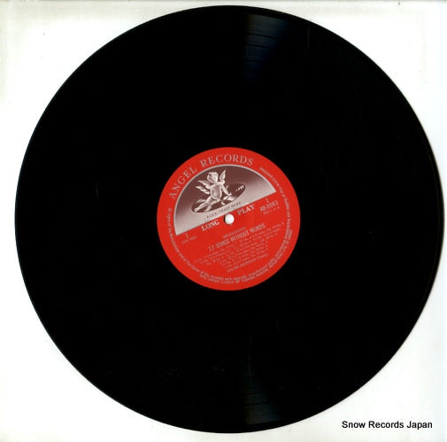 AB-8063 disc