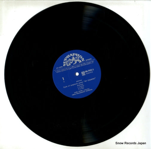 OQ-7025-S disc