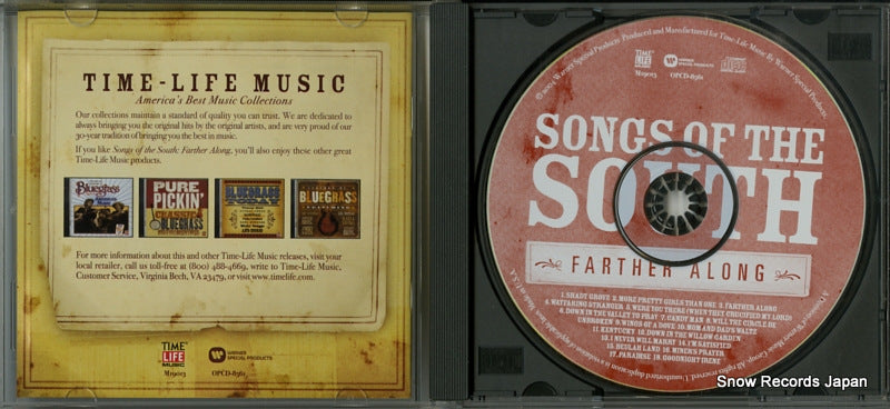 OPCD-8561 / M19013 disc