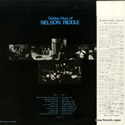 GH-34-P back cover