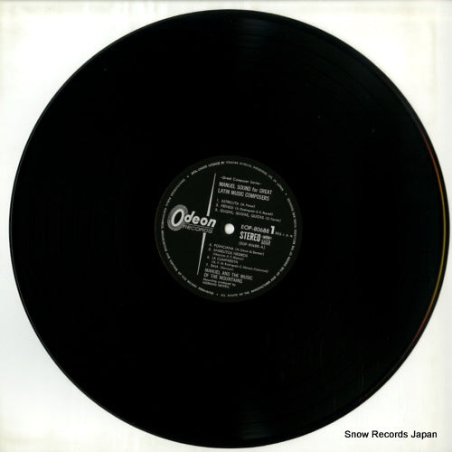 EOP-80688 disc