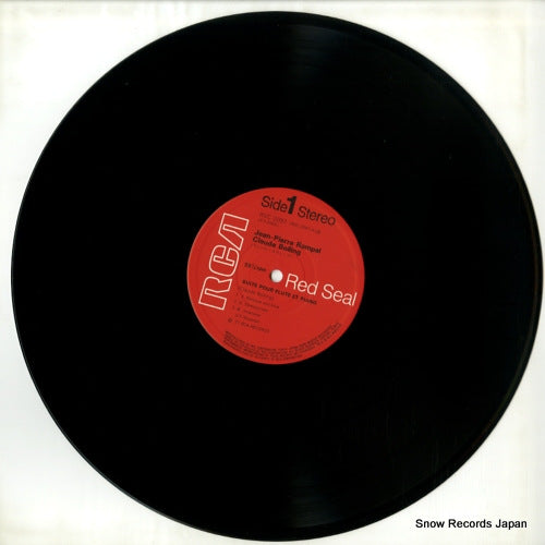 RVC-2097 disc