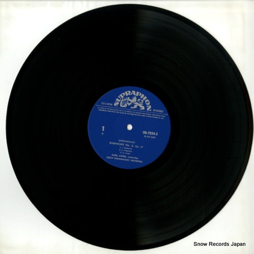OQ-7024-S disc