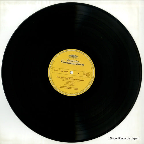 MG2387 disc