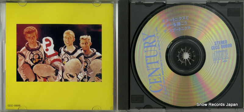 CECC-00699 disc