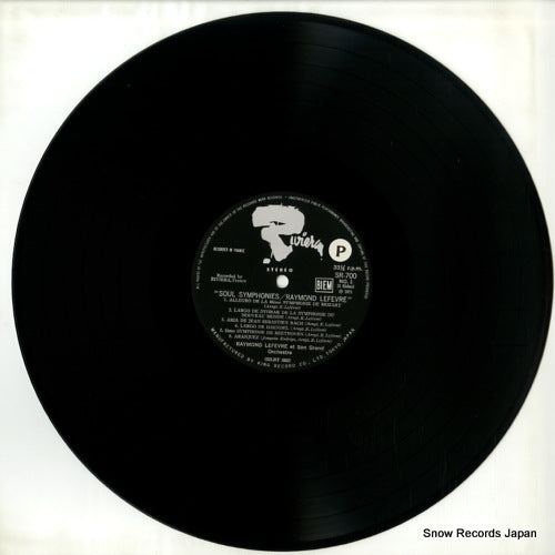 SR700 disc
