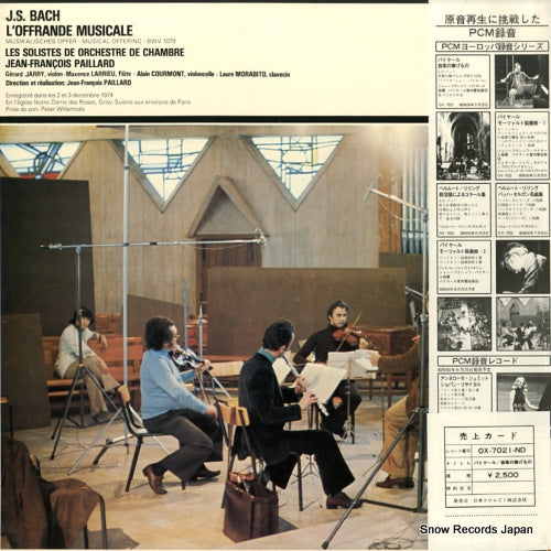OX-7021-ND back cover