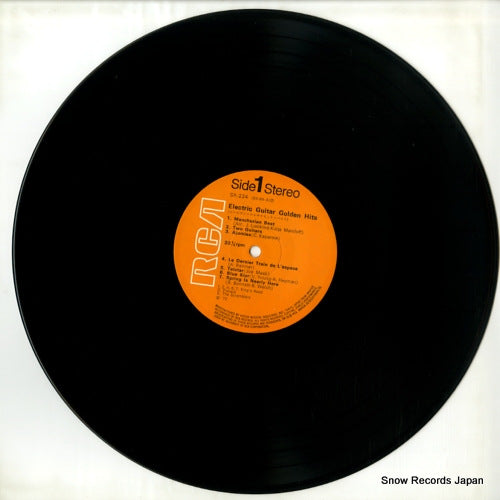 SX-234 disc