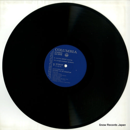OW-7014-EV disc