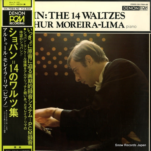 OX-7084-ND front cover