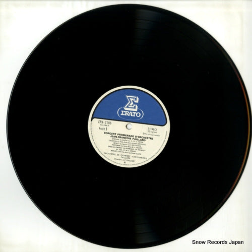ERX-2186 disc