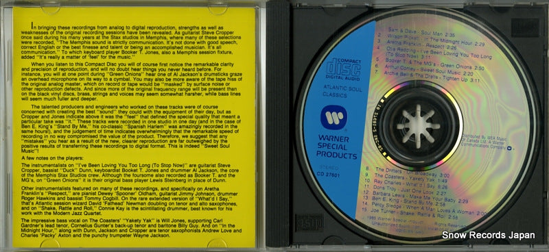 CD27601 disc