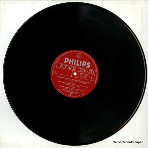 SFX-8601 disc