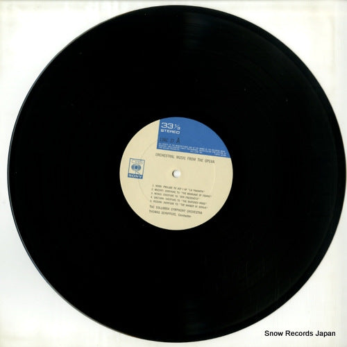 13AC27 disc