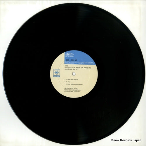 SOCL1093 disc