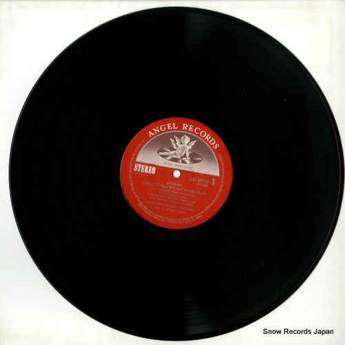 EAC-80249 disc