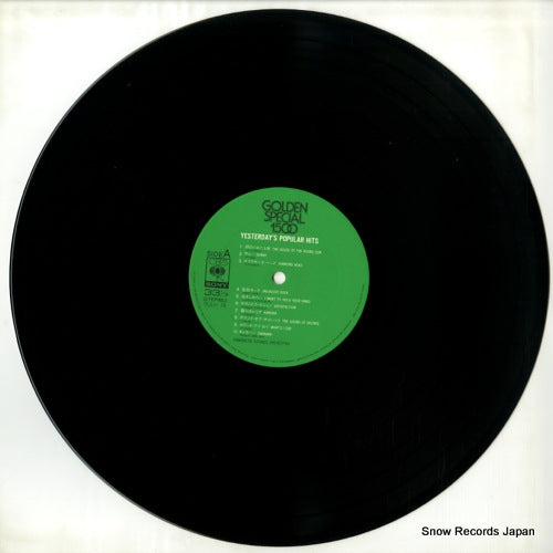 15AH74 disc