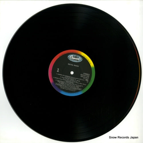 ECS-91102 disc