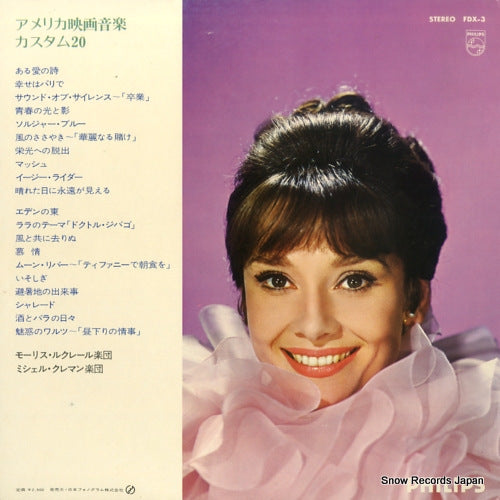 FDX-3 back cover