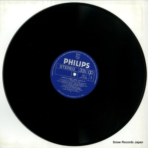 FDX-3 disc