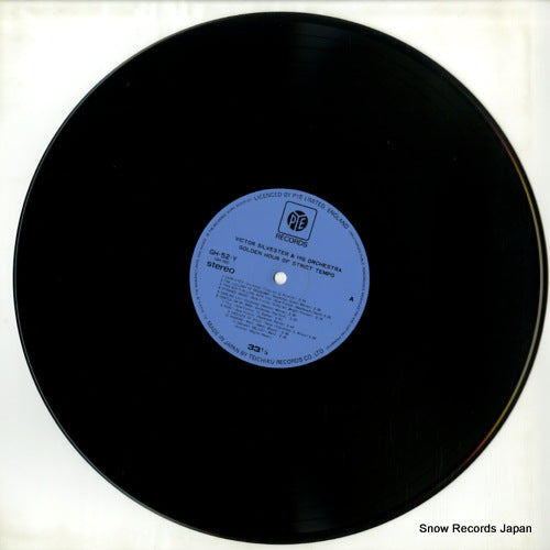 GH-52-Y disc