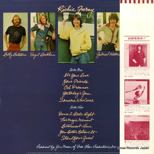 P-10511Y back cover
