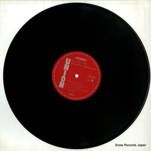 JSP-1062 disc