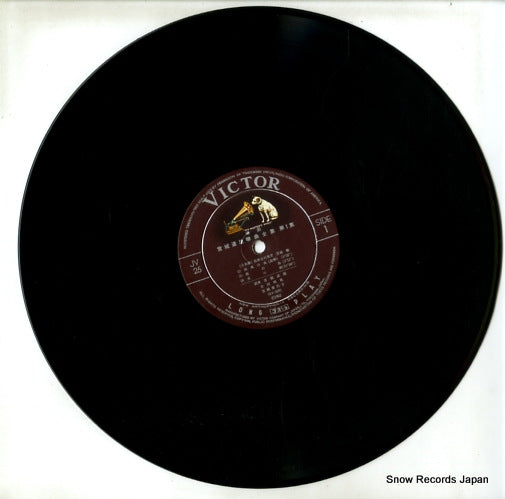 JV-25 disc