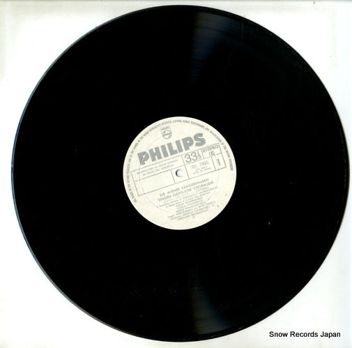 SFL-7985 disc