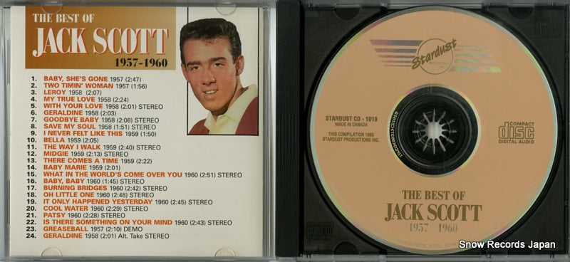 CD-1019 disc