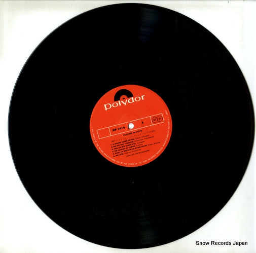 MP2418 disc