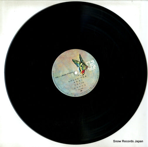 L-8056E disc