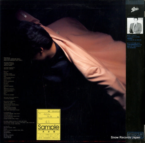 28.3H-113 back cover