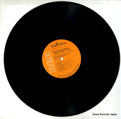 RVP-6358 disc