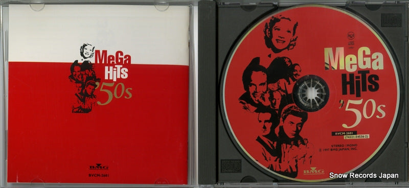 BVCM-2601 disc