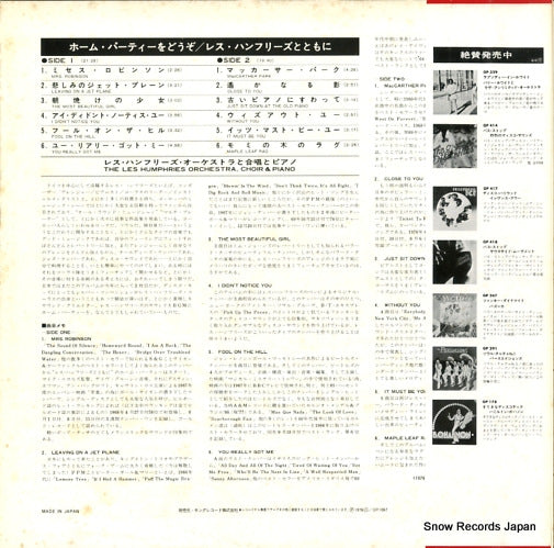 GP1067 back cover