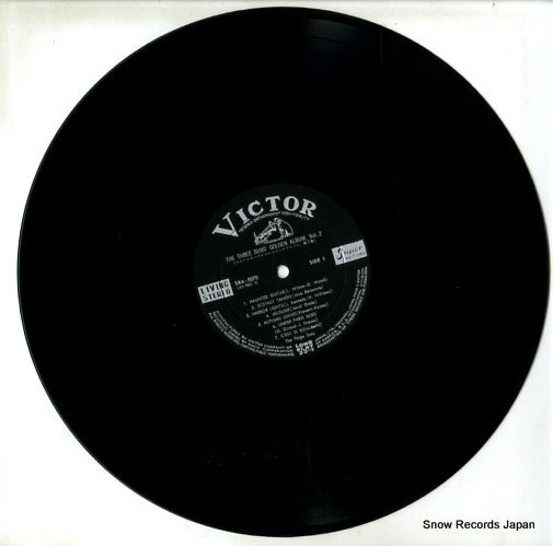 SRA-5070 disc