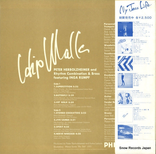RJ-7426 back cover