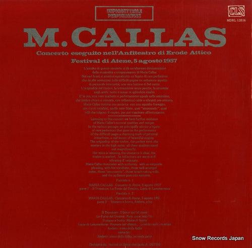 MDRL12816 back cover