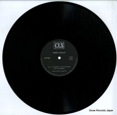 MDRL12816 disc