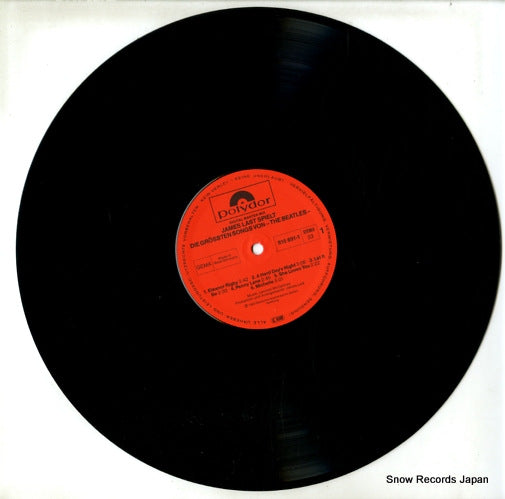 815691-1 disc