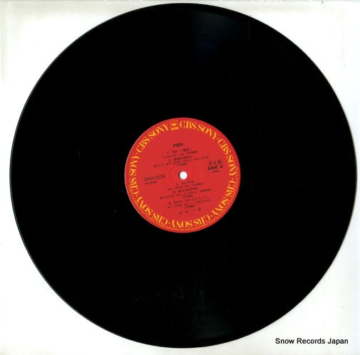 28AH2226 disc