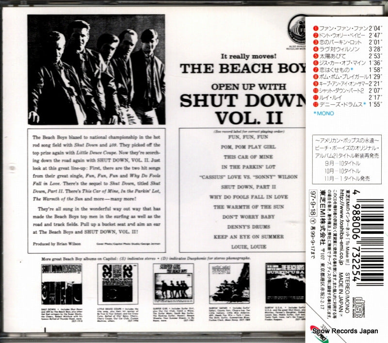 TOCP-3316 back cover