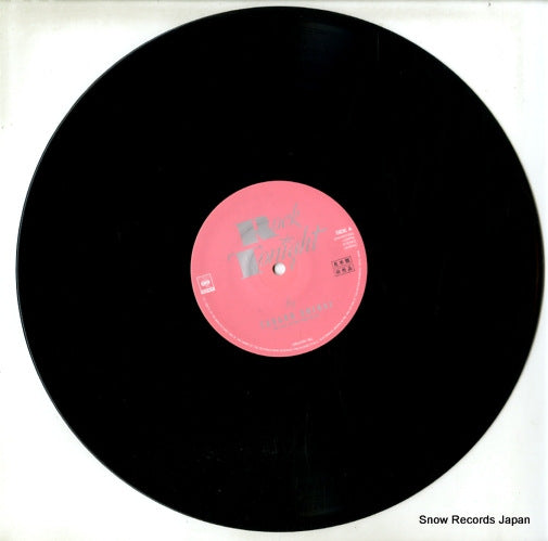 12AH1817 disc