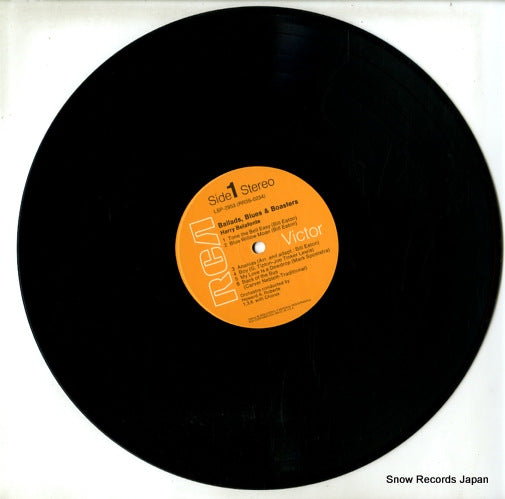 LSP-2953 disc