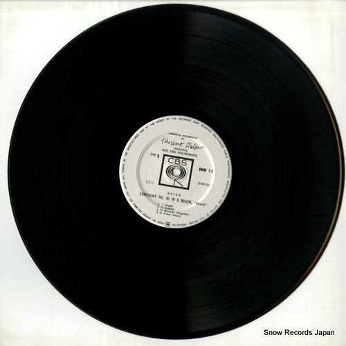 BWM-1-C disc
