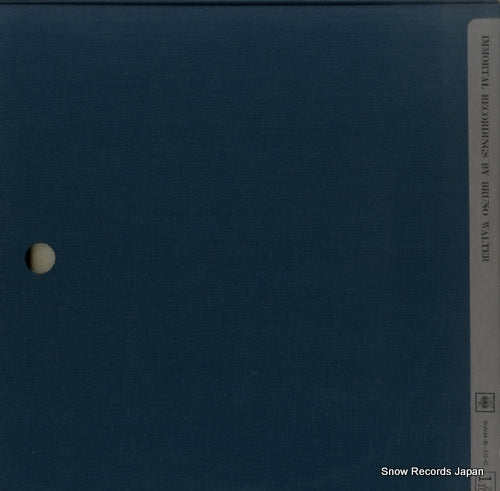BWM-6-C back cover