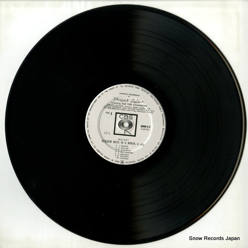 BWM-6-C disc