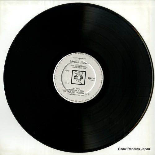 BWM-18-C disc